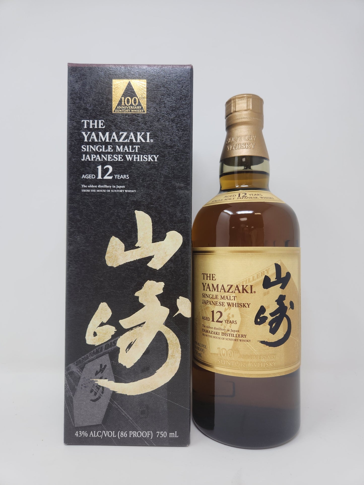 YAMAZAKI 12 Year 100th Anniversary