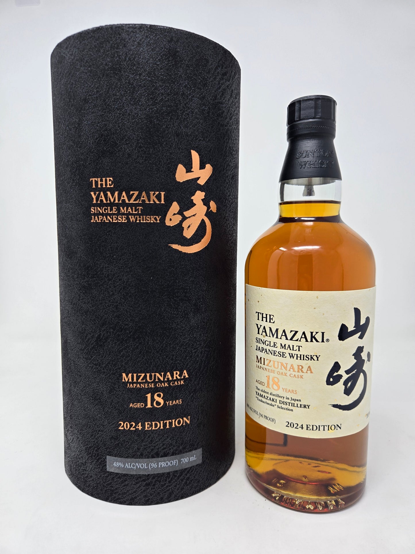 YAMAZAKI 18 Year Old Mizunara 2024 Tsukuriwake Edition