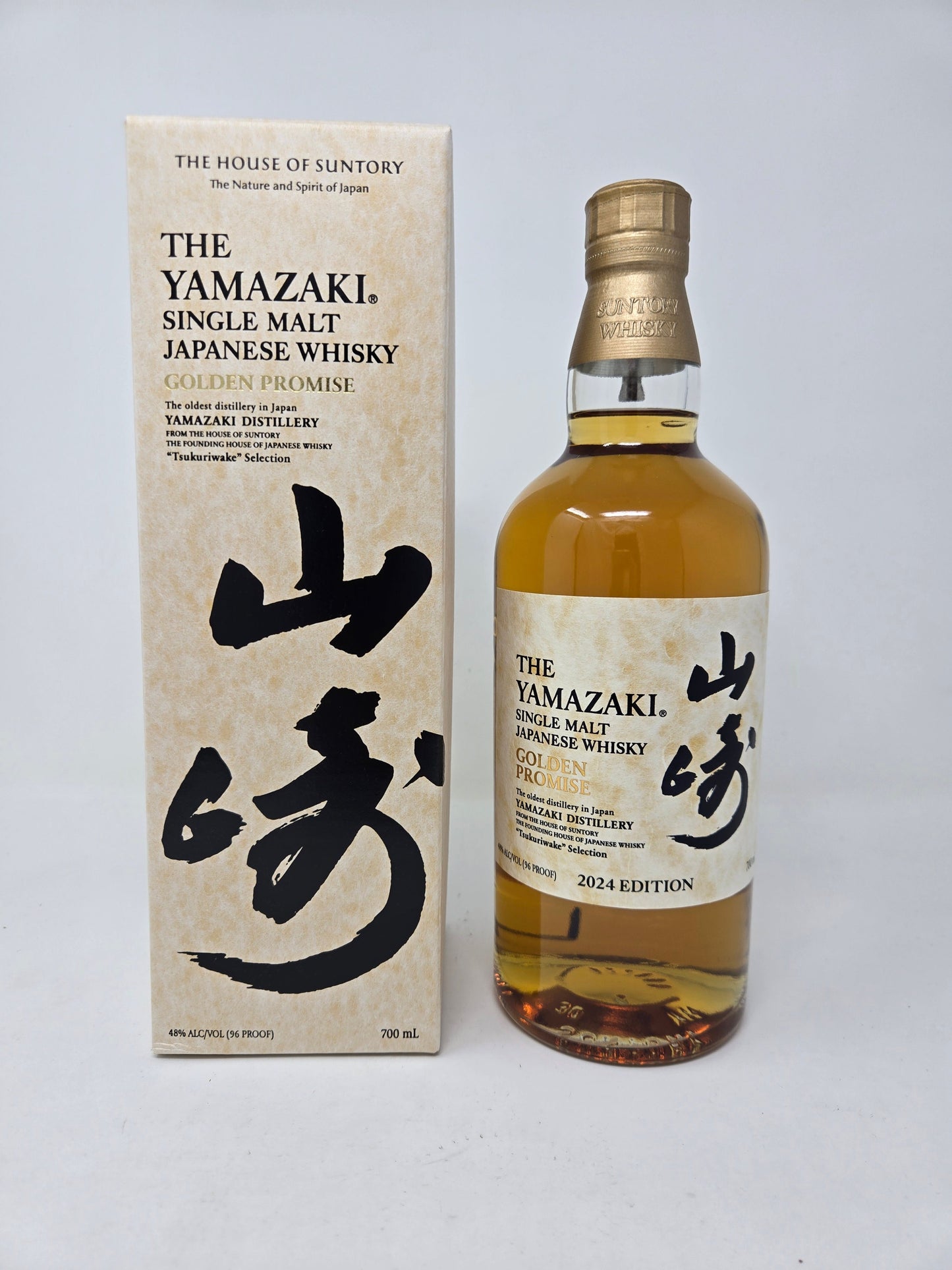 YAMAZAKI Golden Promise 2024 Tsukuriwake Edition