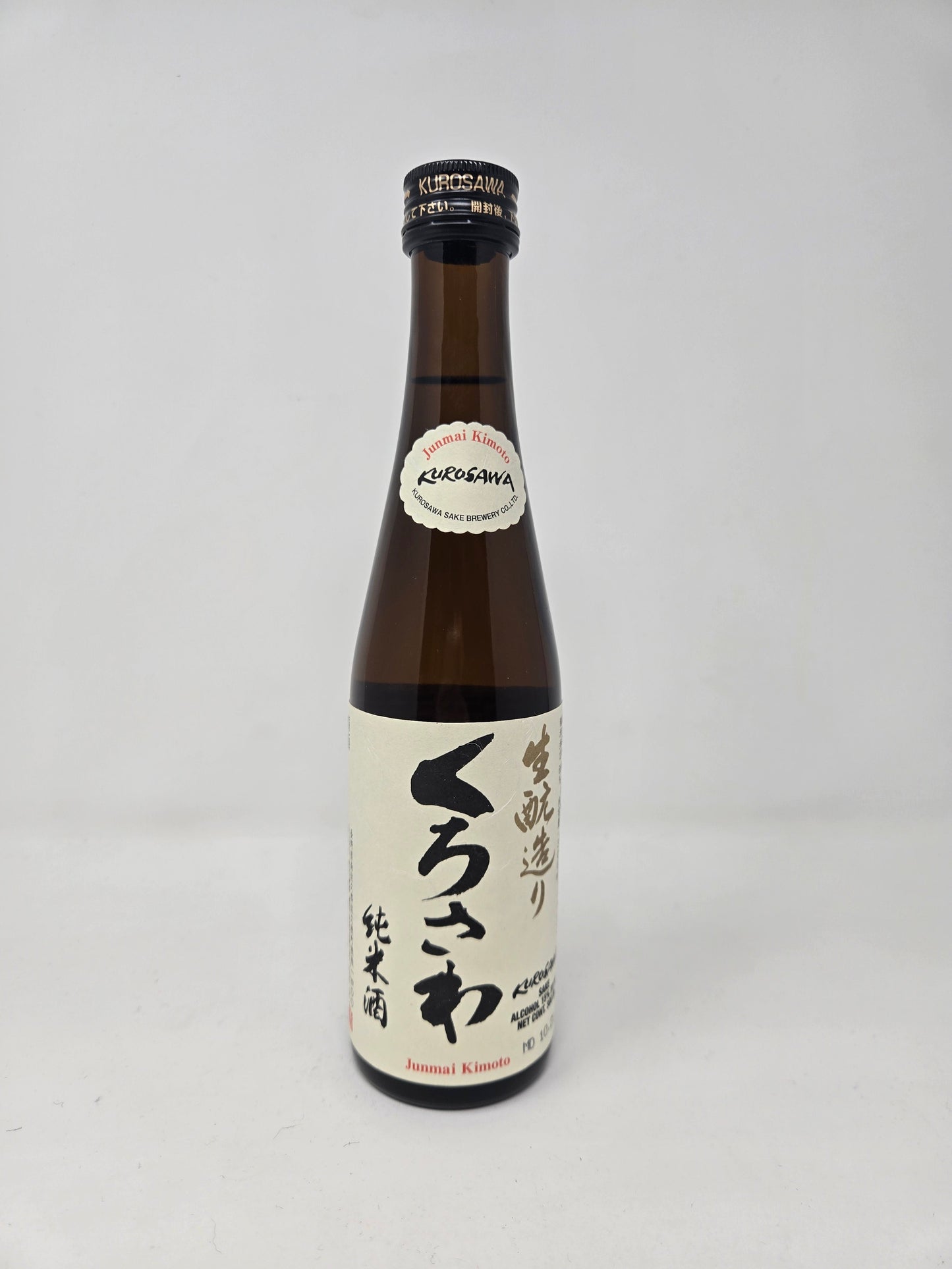 KUROSAWA Junmai Kimoto