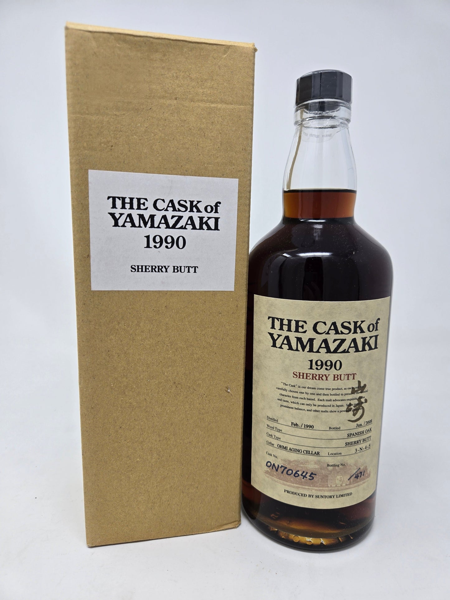 The Cask Of Yamazaki 1990 ON70645 60%