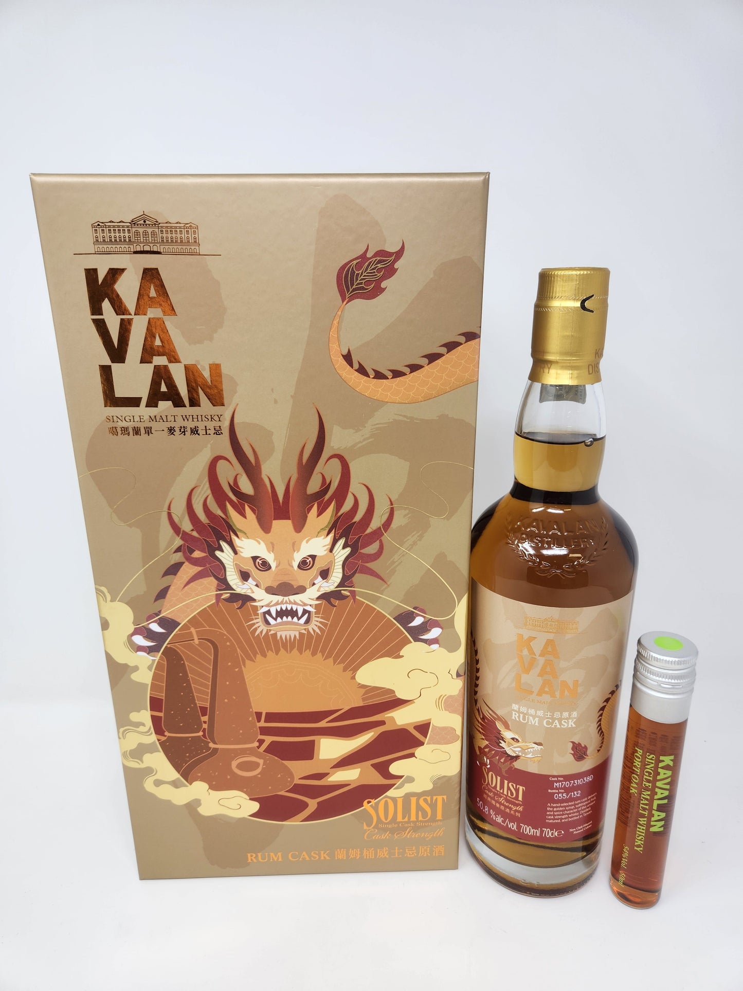 KAVALAN Solist Rum Cask