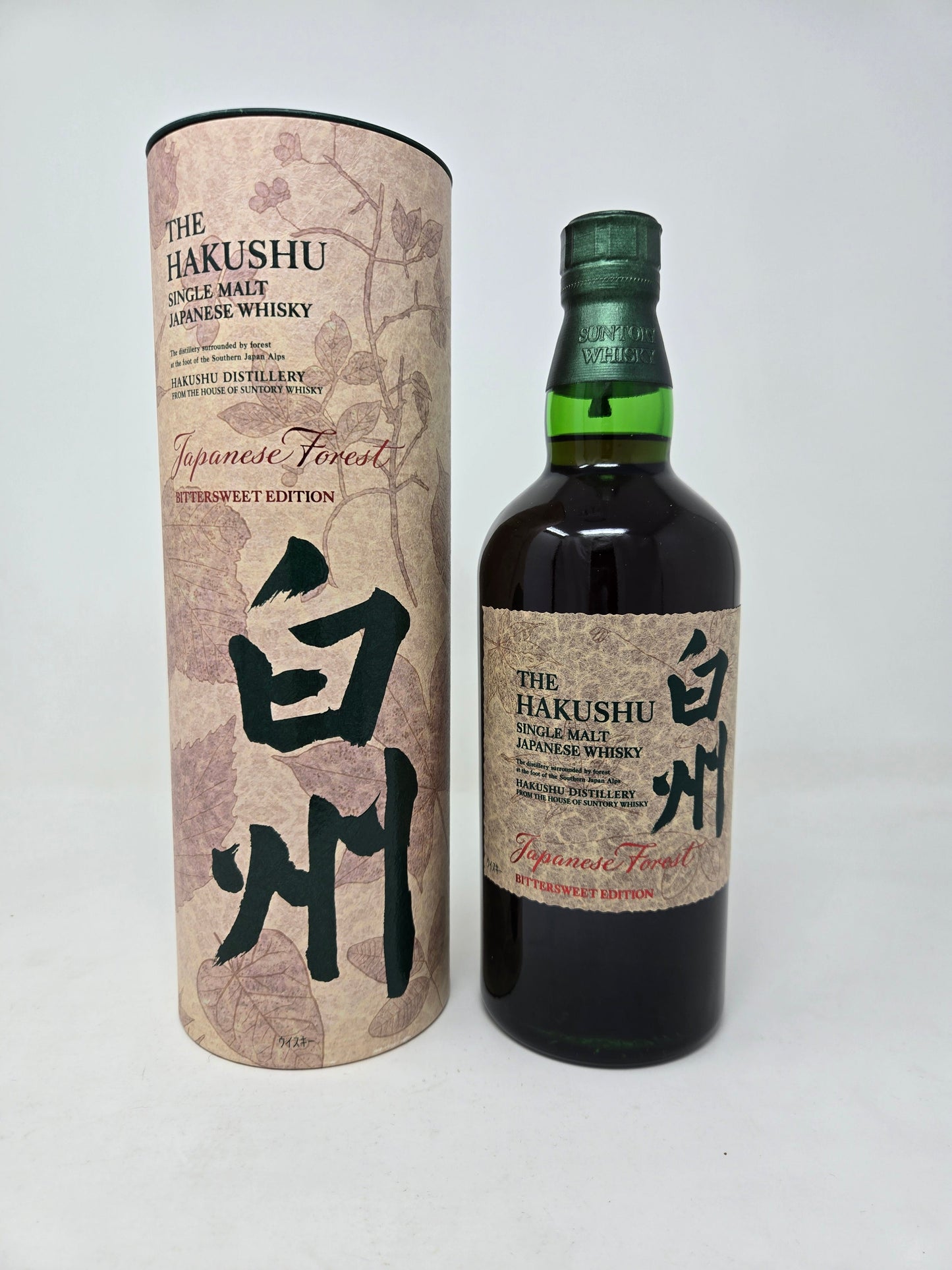 HAKUSHU Japanese Forest Bittersweet Edition Single Malt Whisky