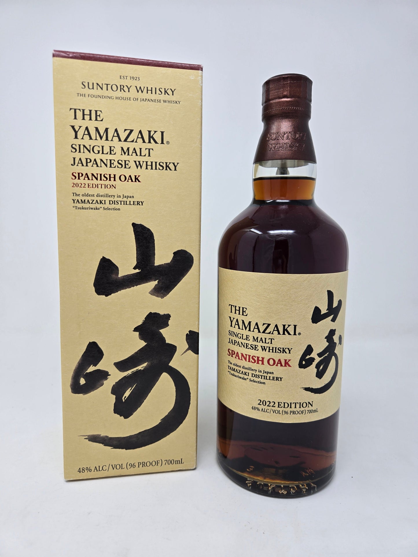 YAMAZAKI Limited Edition 2022 Spanish Oak