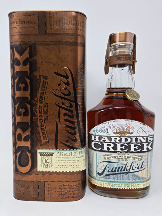 HARDINS CREEK Frankfort Kentucky 17 Year Old