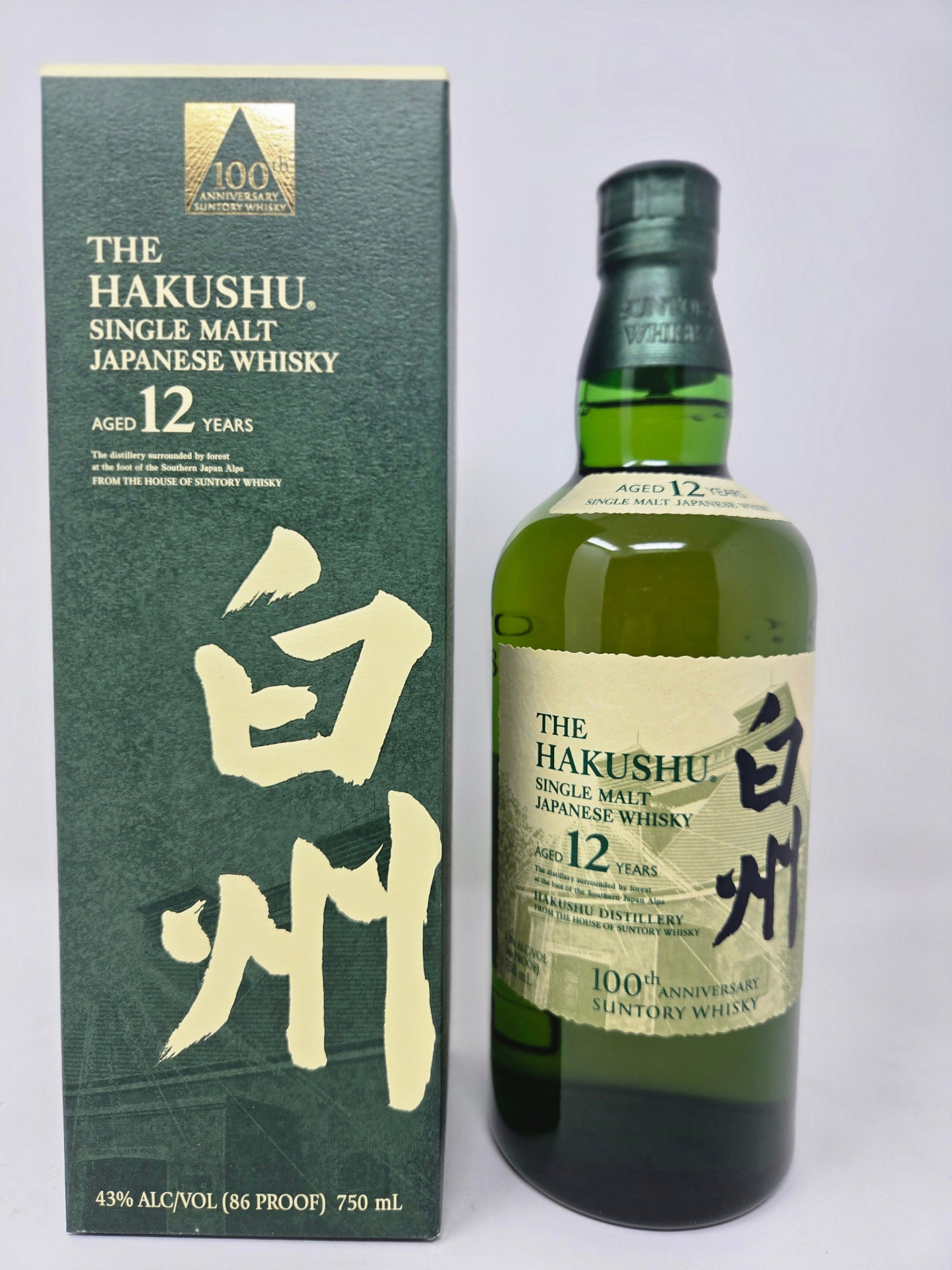 HAKUSHU 100th Anniversary 12-Yr