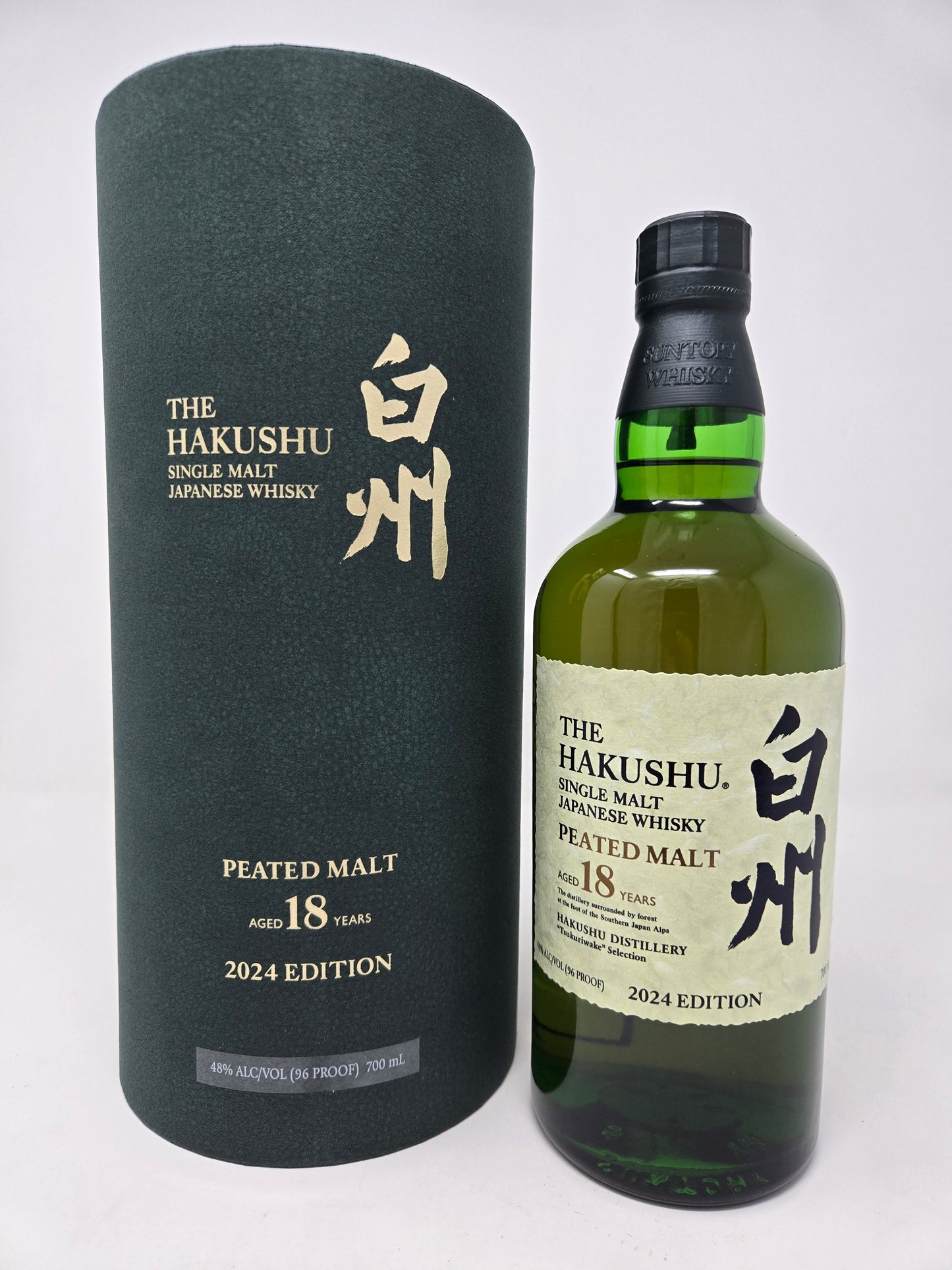 HAKUSHU 18 Year Old Peated Malt 2024 Tsukuriwake Edition