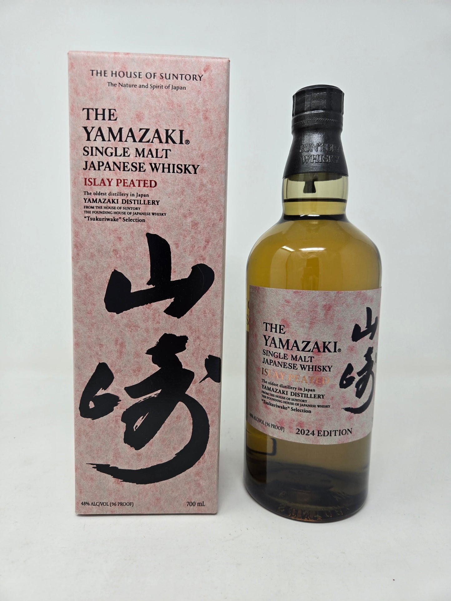 YAMAZAKI Islay Peated Malt 2024 Tsukuriwake Edition