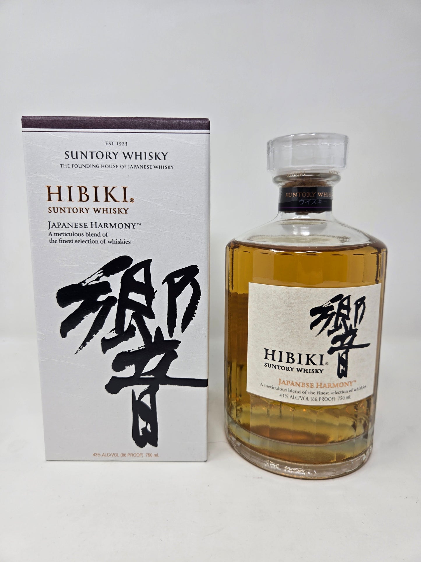 HIBIKI Harmony