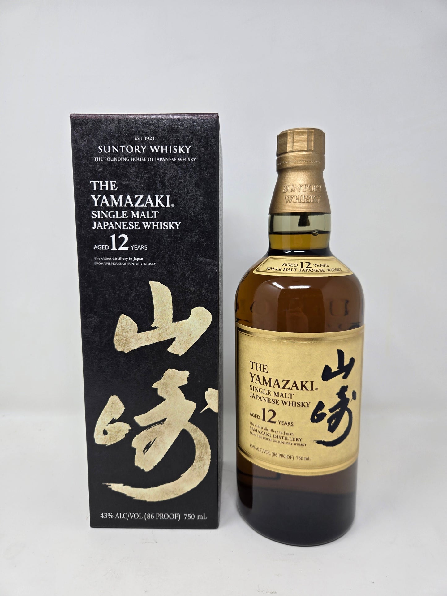 YAMAZAKI 12-Year Single Malt