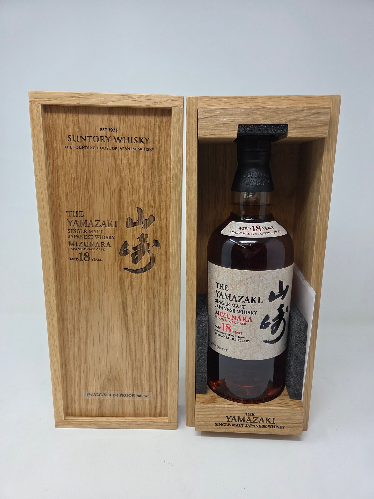 YAMAZAKI 18 Mizunara Japanese Oak Cask (2025)