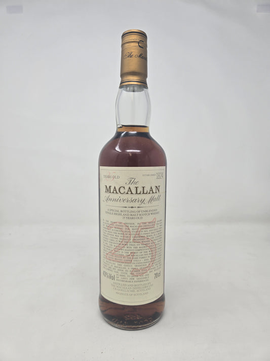 MACALLAN 25 Anniversary Malt (No Box)