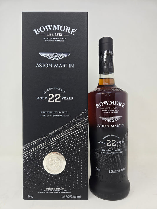 BOWMORE Masters' Selection Aston Martin 22 Year Old