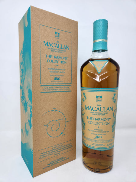 MACALLAN The Harmony Collection Jing – Continental Wine & Spirits