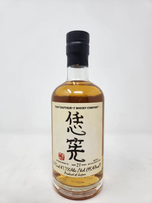 BOUTIQUE-Y WHISKY CO 21-Year Japanese Whisky #1