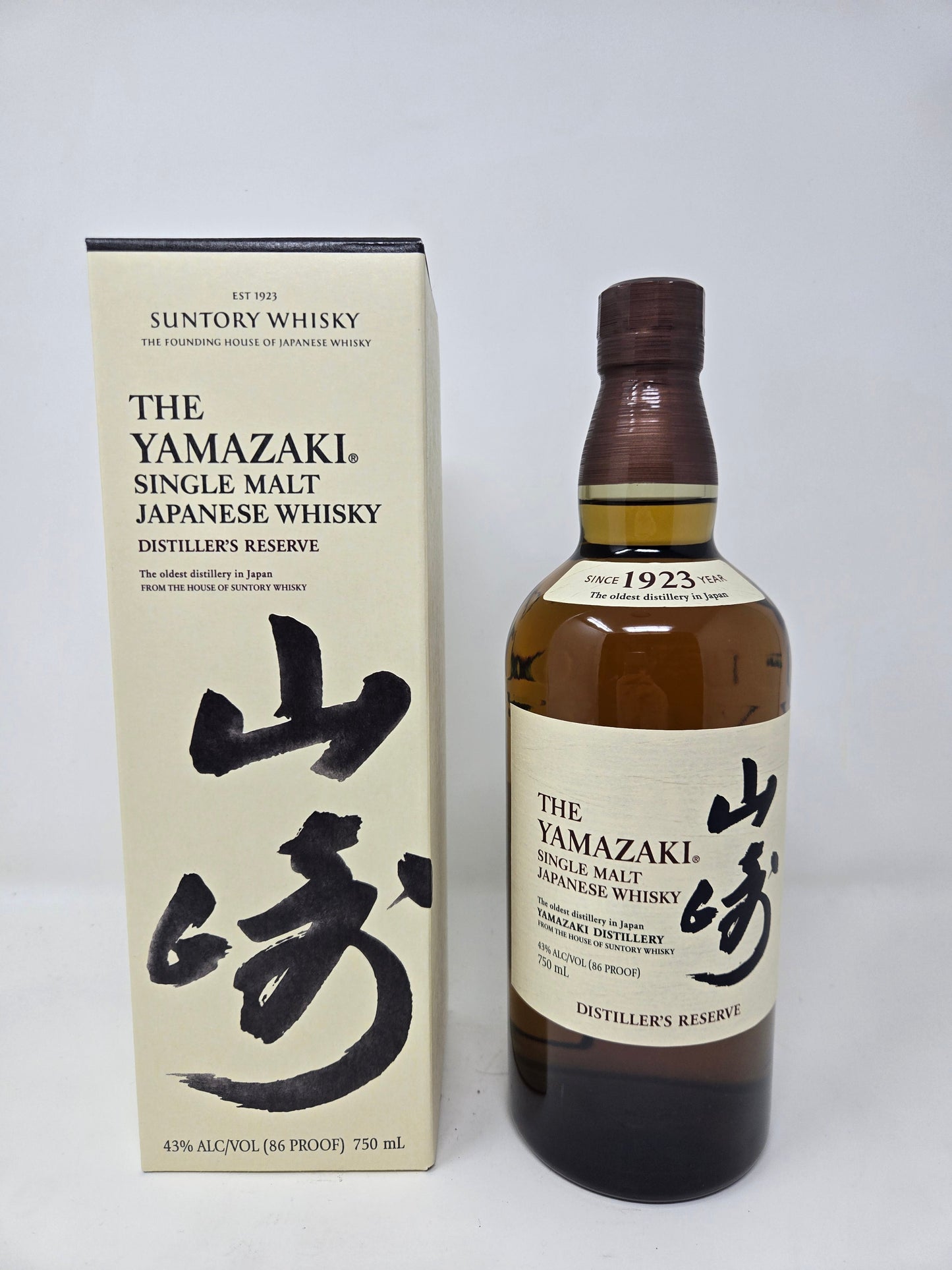 YAMAZAKI Distiller's Reserve