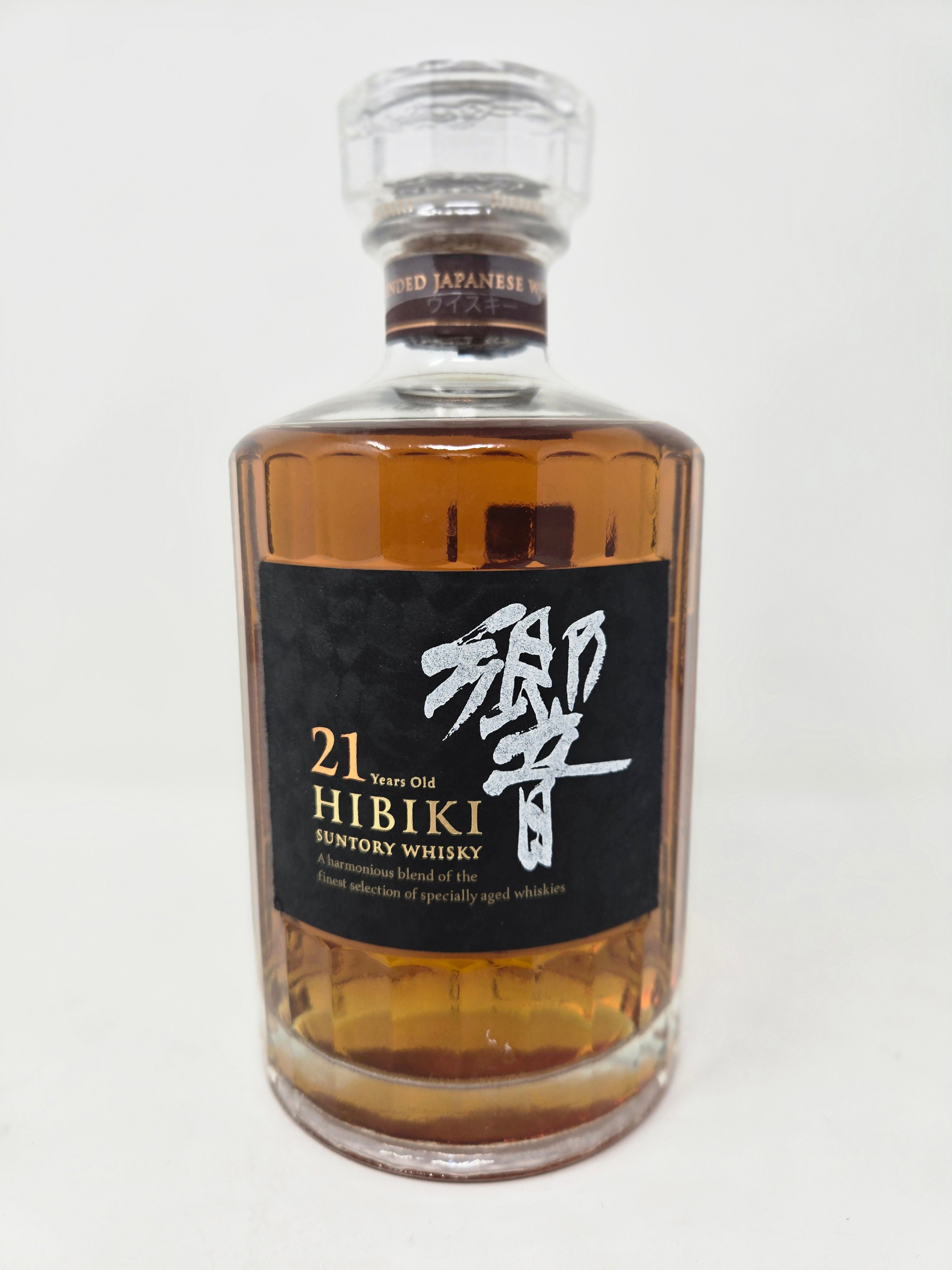 HIBIKI 21 Year Old Blended Japanese Whisky (700ml) – Continental