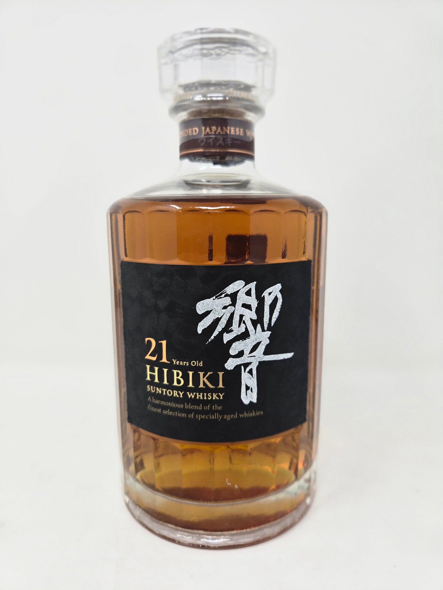 HIBIKI 21 Year Old Blended Japanese Whisky (700ml)