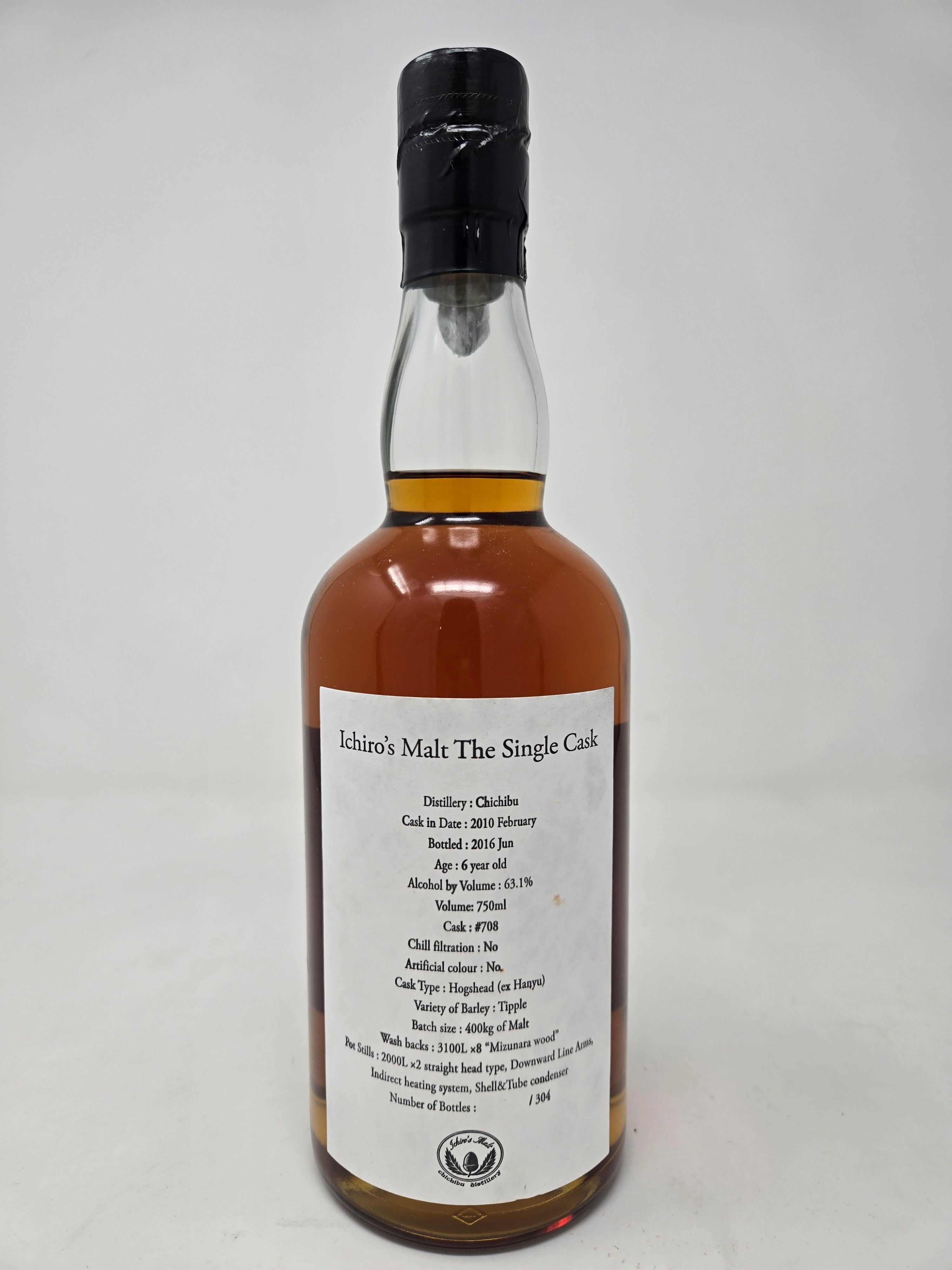 ICHIROS MALT CHICHIBU Single Cask 708 (2016) – Continental Wine