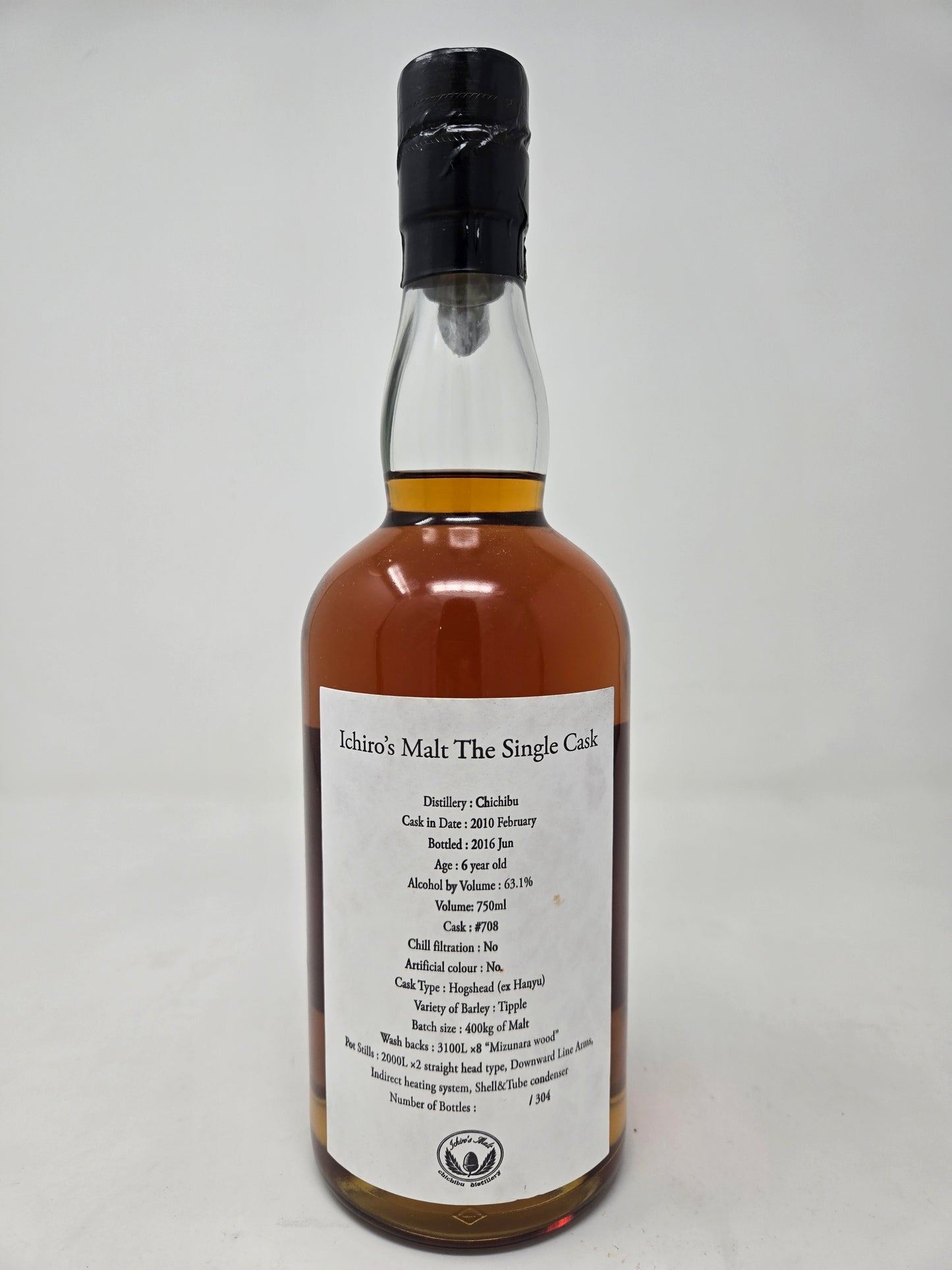 ICHIROS MALT CHICHIBU Single Cask 708 (2016)