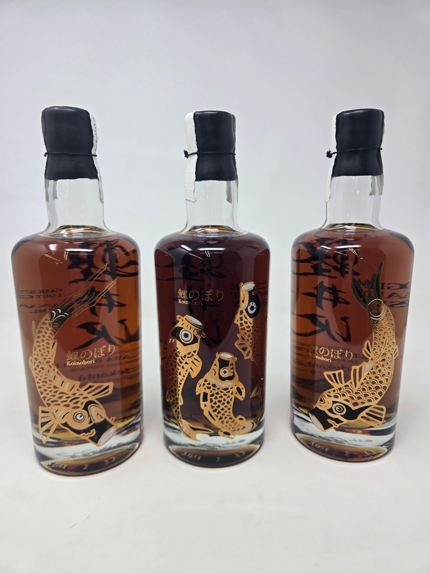 KARUIZAWA "Koinobori" Set 2019