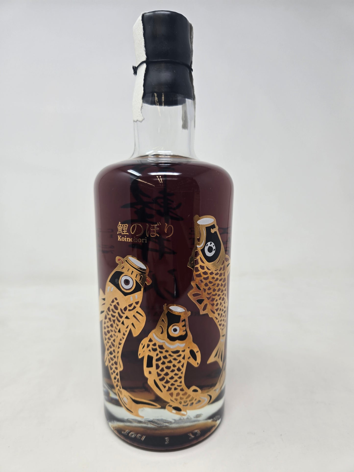 KARUIZAWA "Koinobori" Set 2019
