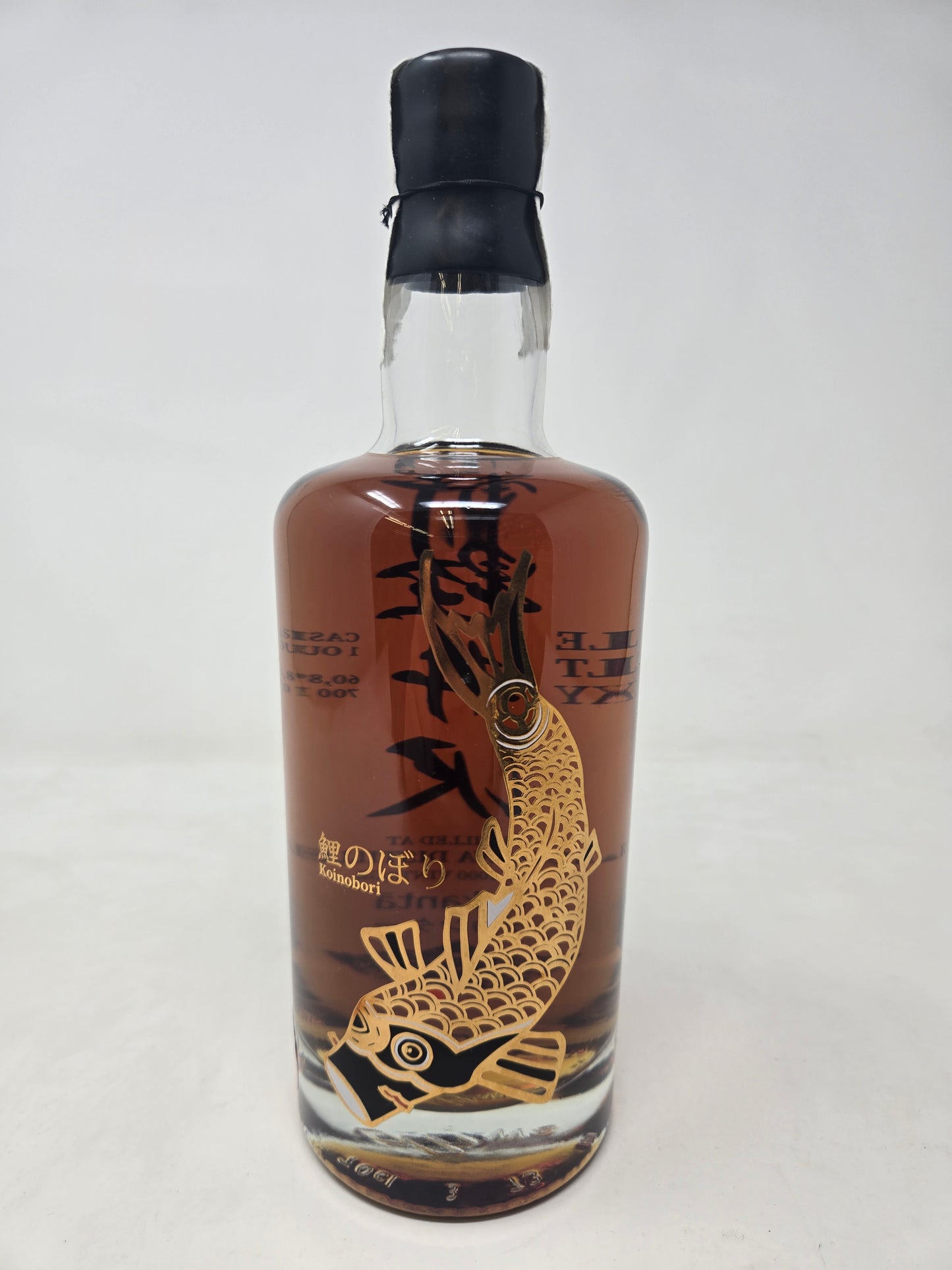 KARUIZAWA "Koinobori" Set 2019