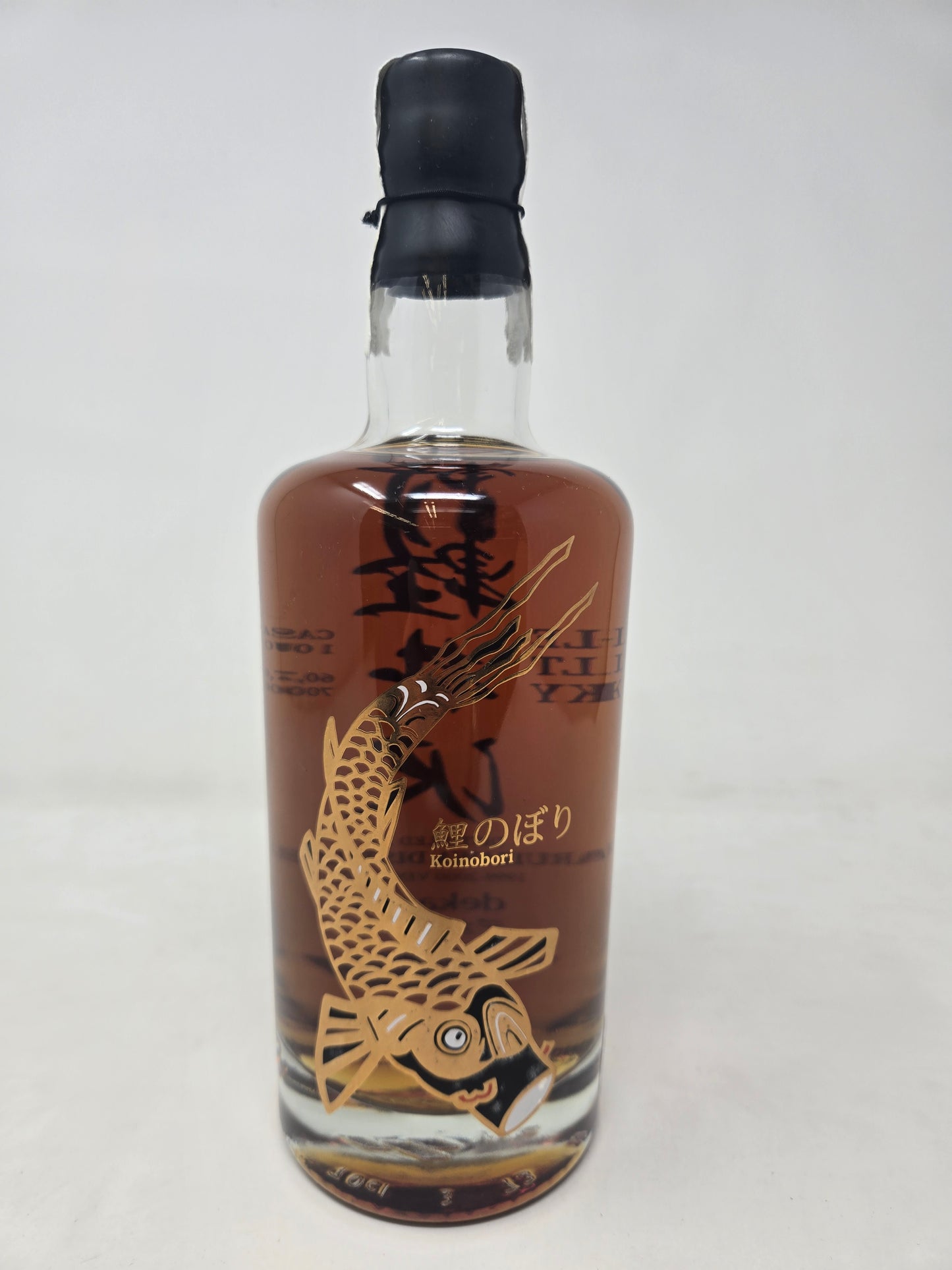 KARUIZAWA "Koinobori" Set 2019