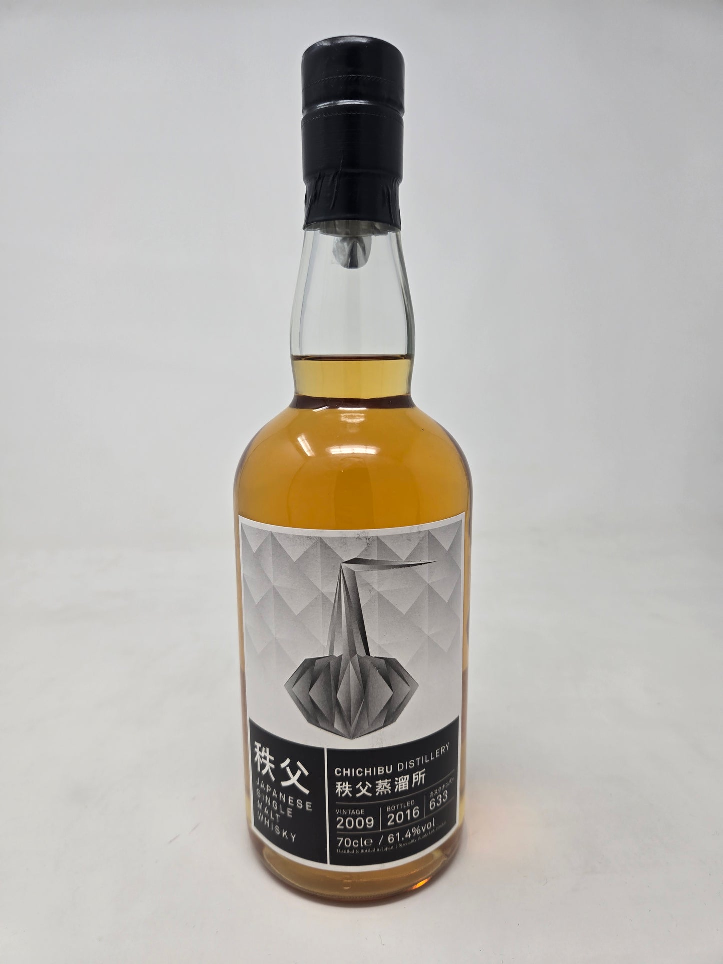 ICHIROS MALT CHICHIBU 2009 Single Cask #633 61.4%