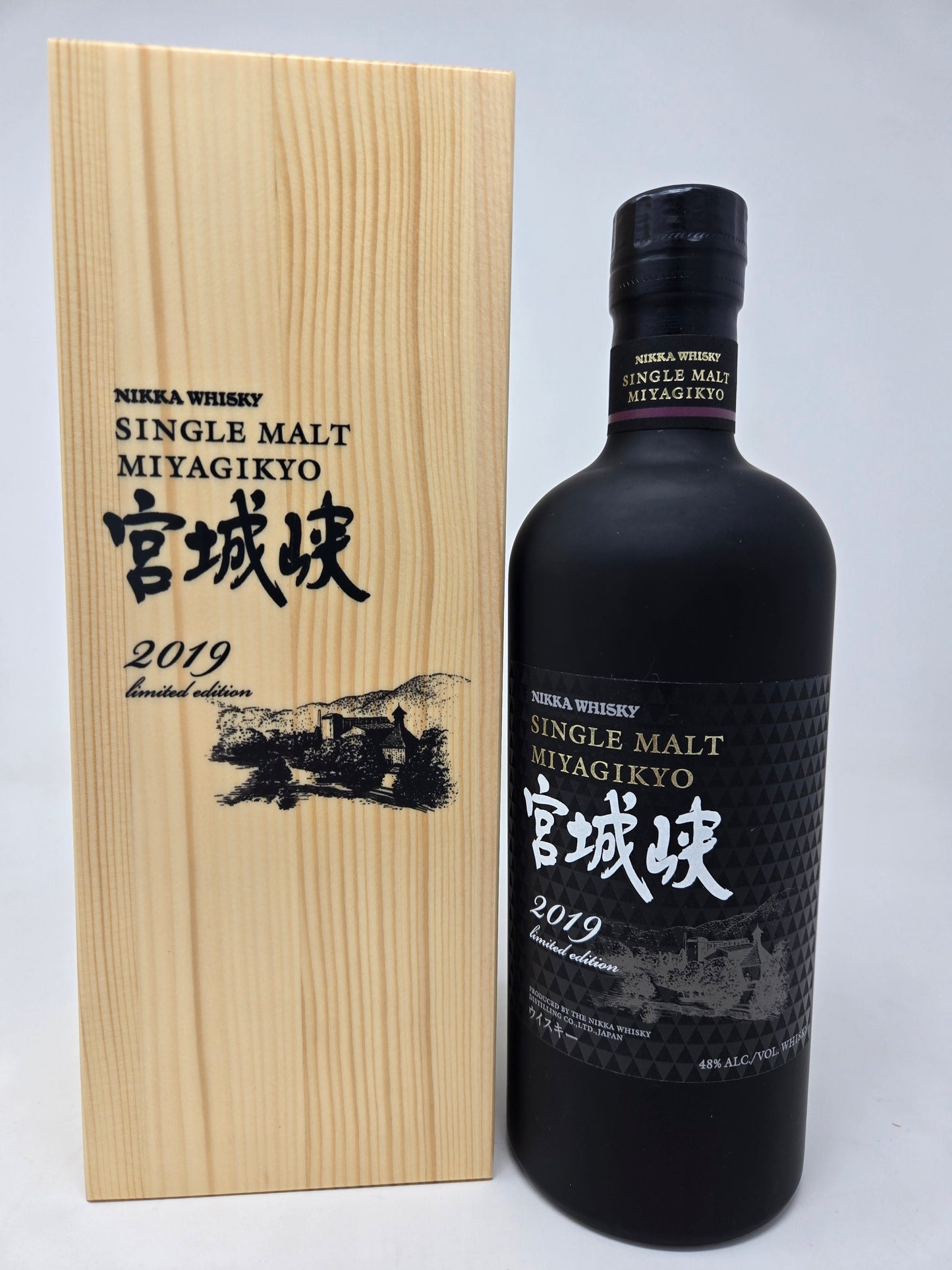 NIKKA Miyagikyo Limited Edition 2019 50th Anniversary Single Malt Whisky