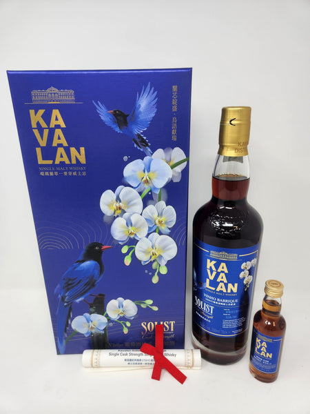 ウイスキー KAVALAN SOLIST Vinho Barrique 700ml KAVALAN Solist Vinho Barrique – Continental Wine & Spirits
