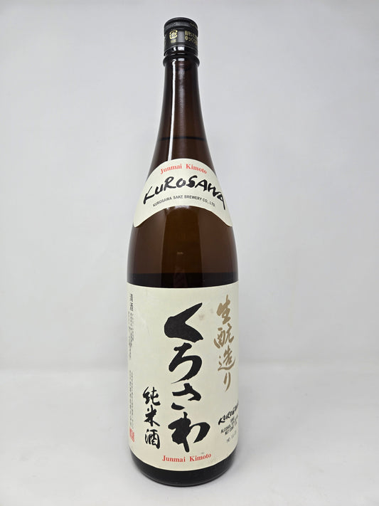 KUROSAWA Junmai Kimoto