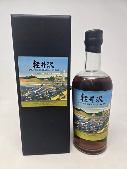 KARUIZAWA NOH 1999-2000 Cask Strength 5th Edition 59.6%