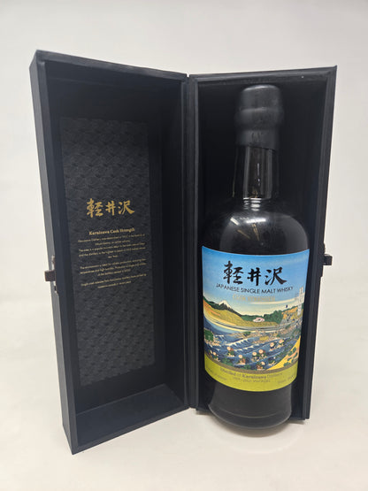 KARUIZAWA NOH 1999-2000 Cask Strength 5th Edition 59.6%
