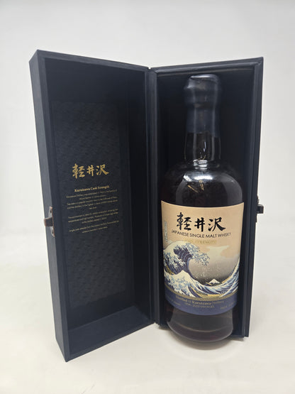 KARUIZAWA NOH 1999-2000 Cask Strength 1st Edition 61%