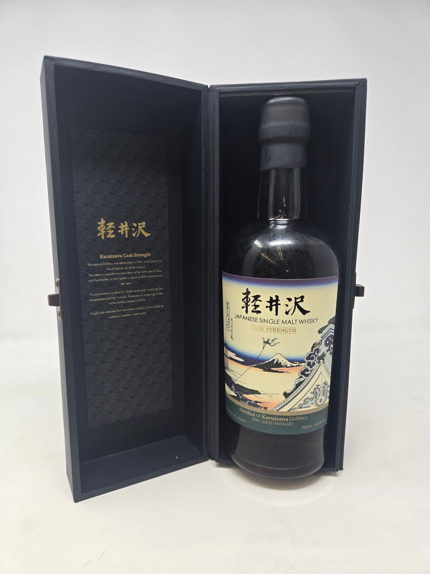 KARUIZAWA NOH 1999-2000 Cask Strength 2nd Edition 59.5%