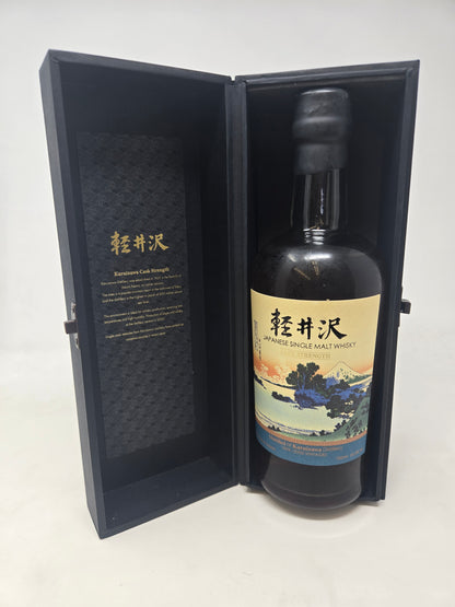 KARUIZAWA NOH 1999-2000 Cask Strength 3rd Edition 60.5%
