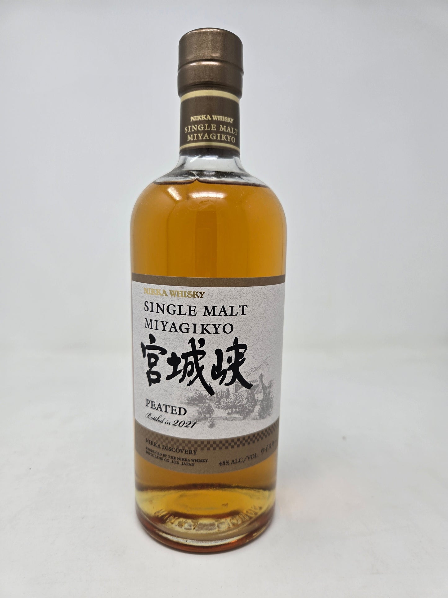 NIKKA Discovery Miyagikyo Peated 2021