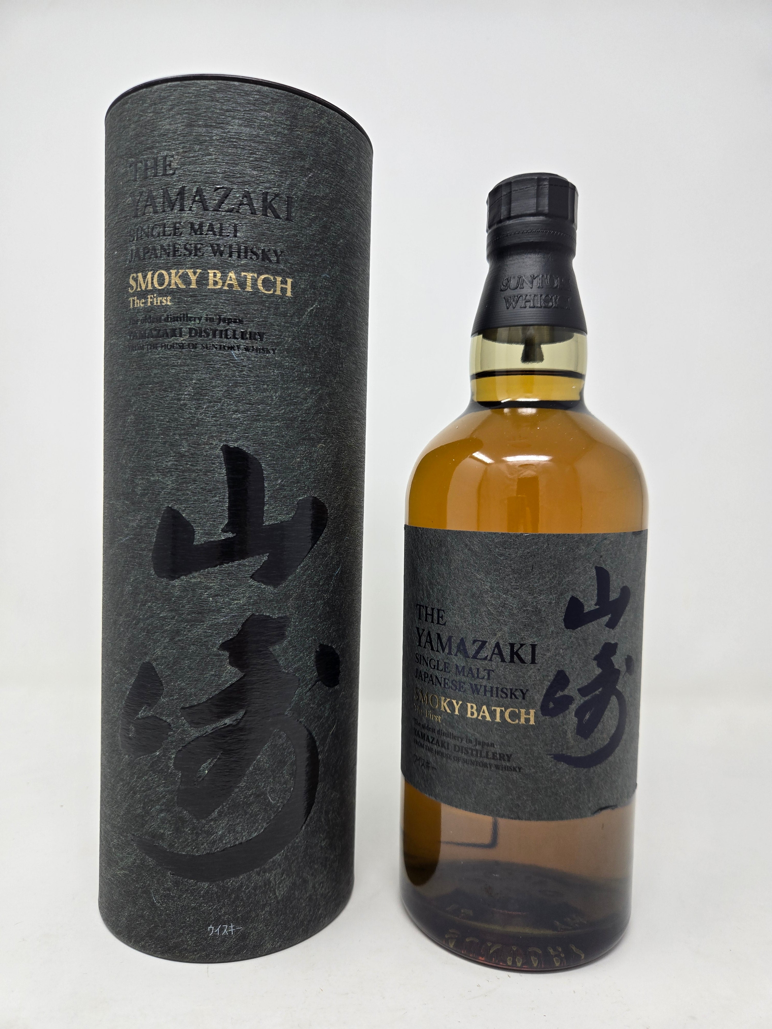 YAMAZAKI Smoky Batch The First Single Malt Whisky – Continental
