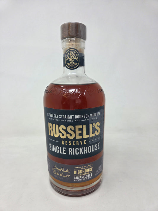 Russell's Reserve Rickhouse Limited Release