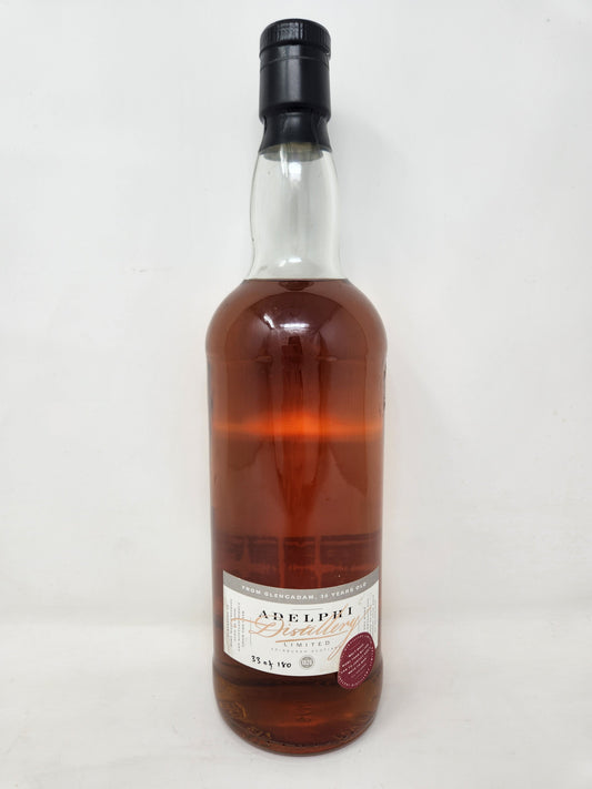 GLENCADAM 1971 Adelphi Distillery Ltd 55.1%