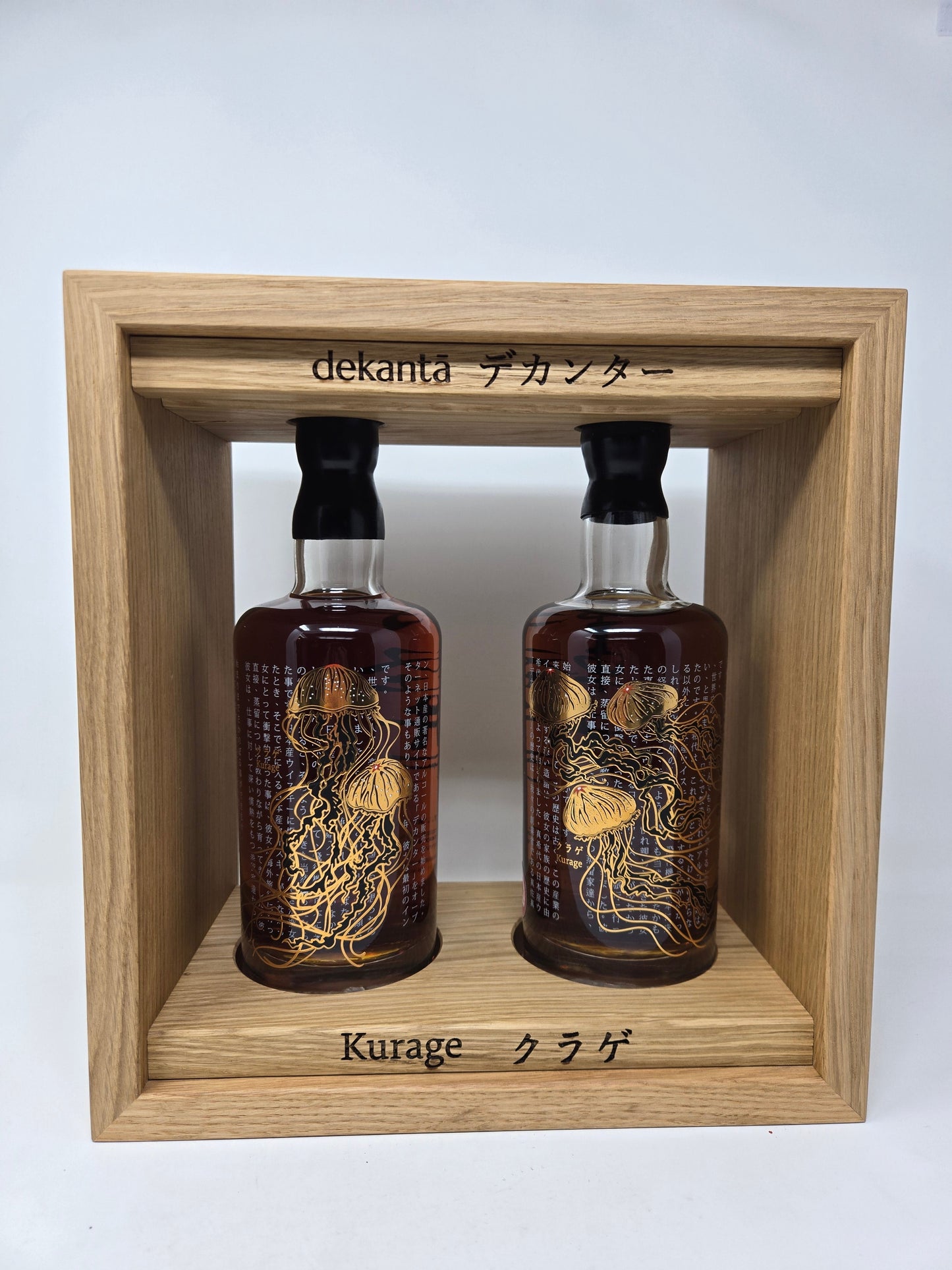 KARUIZAWA Kurage Set 2022