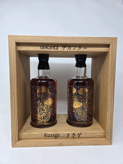 KARUIZAWA Kurage Set 2022