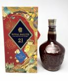Royal Salute - The Signature Blend Chinese New Year Special Edition 21 Year
