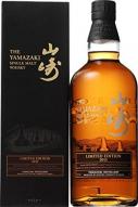 Suntory - Yamazaki Limited Edition 2015