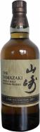 Suntory - Yamazaki Limited Edition 2021