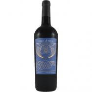 The Atom - Cabernet Sauvignon Dark Matter 2023