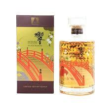 Suntory - Hibiki Harmony 100th Anniversary