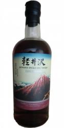 Karuizawa - 1999-2000 Cask Strength 4th Edition 60.1% (700ml)