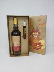 Kavalan - Solist Rum Cask (700ml)